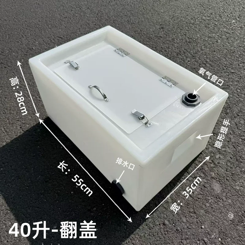 

Багажник автомобиля, 40 л, ящик для рыбы, защита от разливов, резервуар для воды, подготовка рыбы