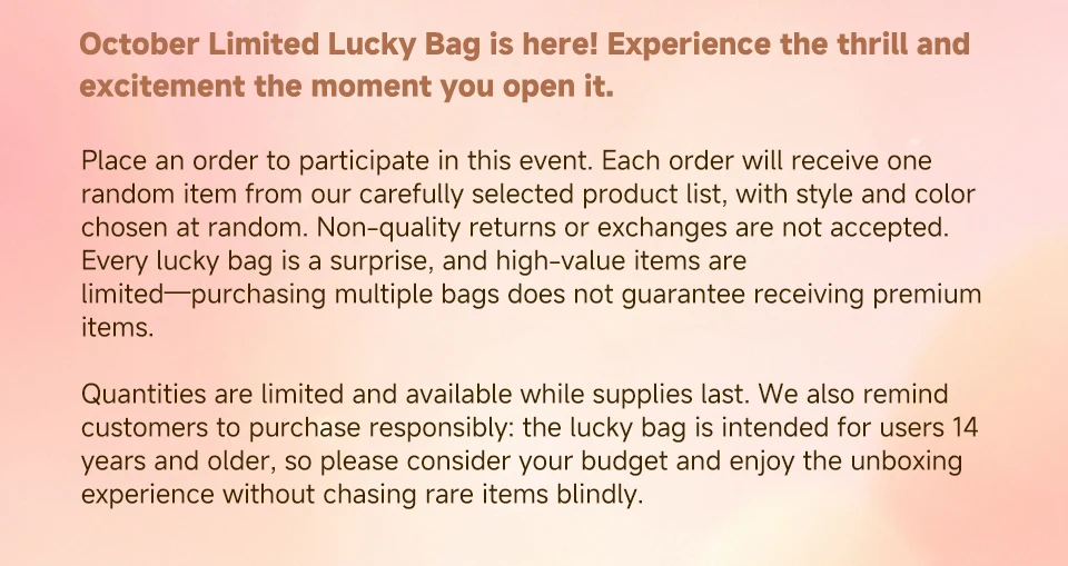 NICEHCK 2026 October Memorial Project Random Mystery Bag 2Pin Protector & Earphone Cable Limited Lucky Box Fukubukuro IEM
