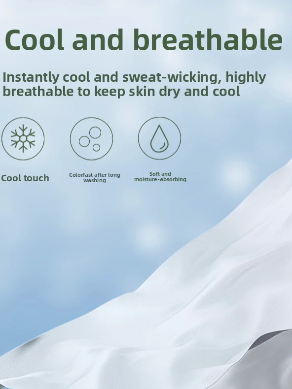 

Ультралегкая мужская летняя дышащая мужская верхняя одежда из ледяного шелка с капюшоном и защитой от солнца Qui-Drng