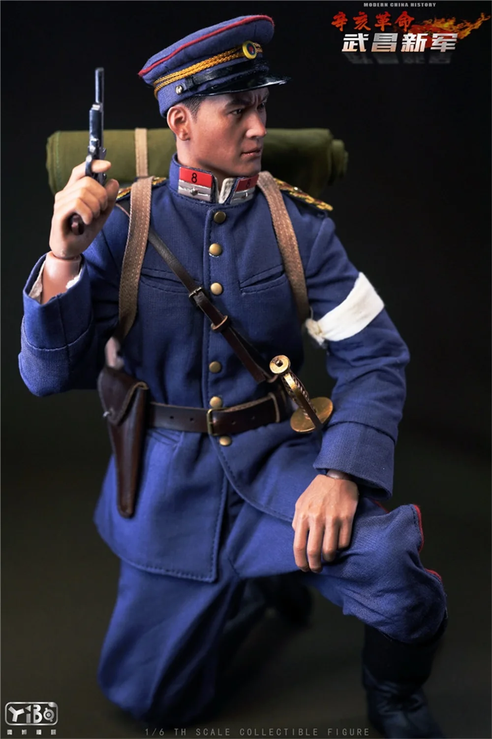 1/6 YIBO 003 Spielzeug Modell Asien Neue Militär Armee Wu Chang Revolution Neue Ära Military Taille Gürtel Pistole Holster Für action Figur