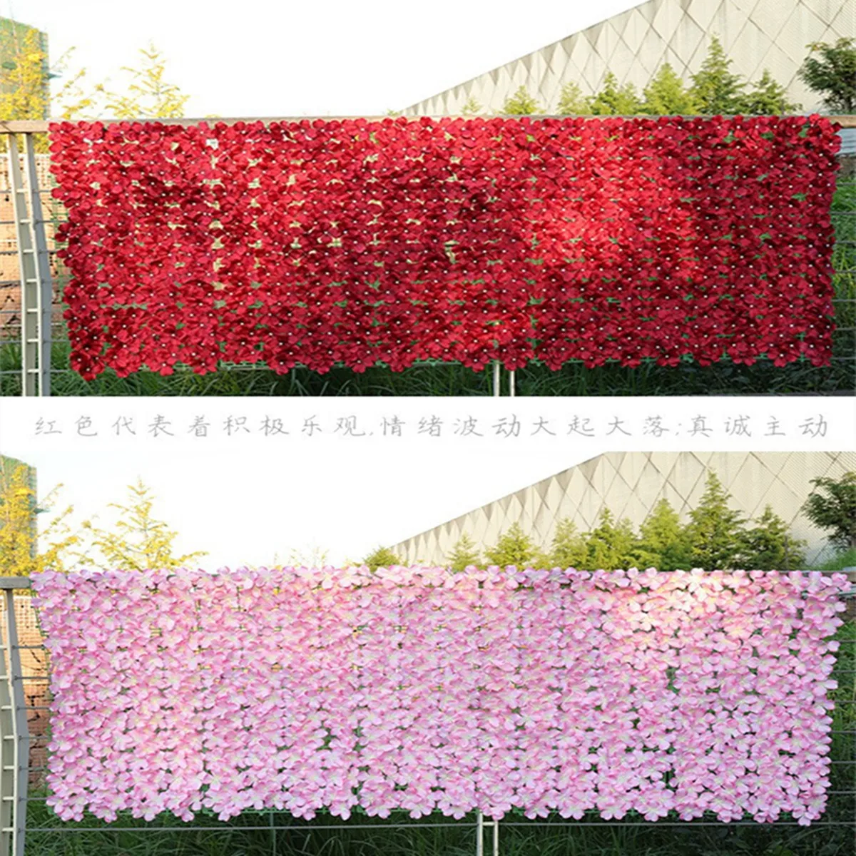 Simulation artificial fence hydrangea  wall fence patio outdoor fake flowers  fence ceiling decoration flower rows