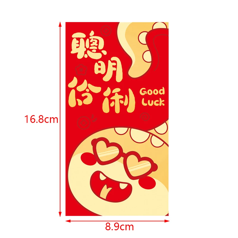 Lot d'Enveloppes Rouges du Zodiaque pour ix, Dessin Animé, Nouvel An, Année de la Salle, Porte-Bonheur, Cadeau, 14-bao, 6 Pièces, 2025