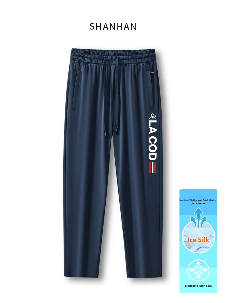 

Trendy Letter Print Ice Silk Straight Leg Pants Men's Cool Qui Dry Thin Casual Spor Large Size Lightweight Trousers