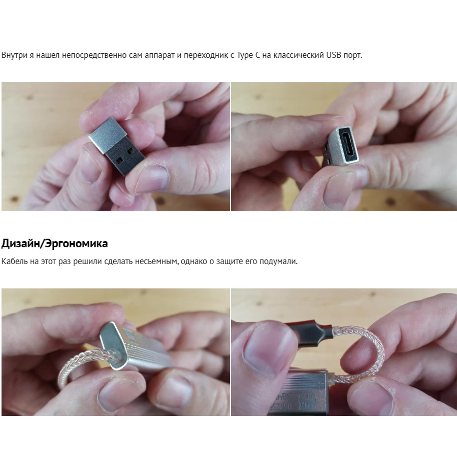 Nowy telefon komórkowy DSD100 % marki C do 3.5mm dekodowanie wzmacniacz DAC adapter drutu HIFI kabel do słuchawek urządzenie ESS wzmacniacz dźwięku