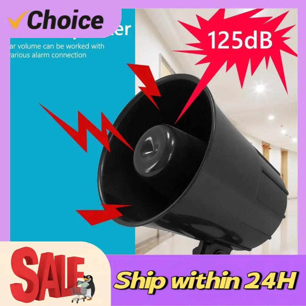 

Alarm Sirens Loud Electric 125dB Horn Universal Outdoor Personal Car Accessories for Car Motorcycle Truck 12V 24V