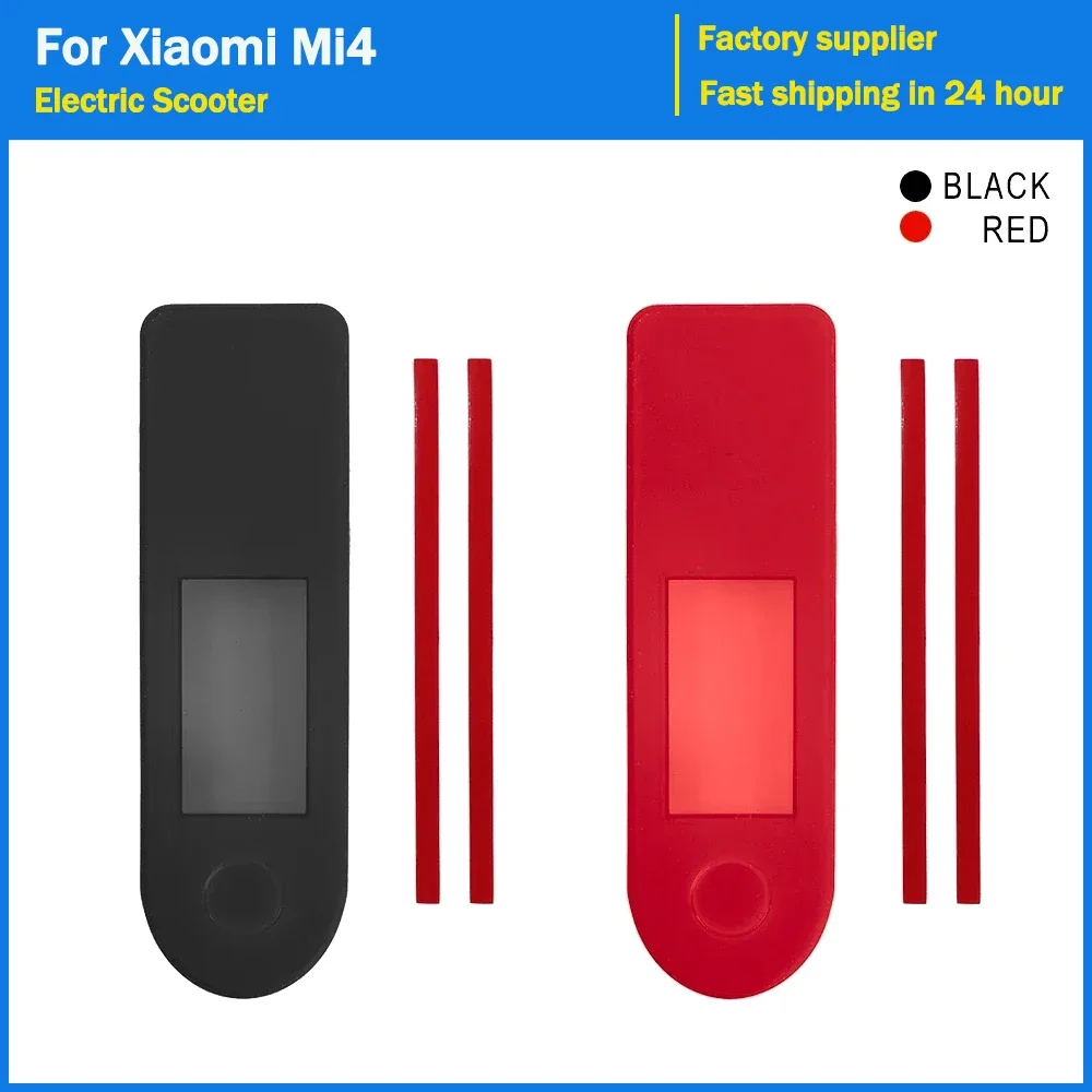 

Водонепроницаемый силиконовый чехол для приборной панели для электрического скутера Xiaomi Mi4, защитный чехол для экрана дисплея, запасные аксессуары, запчасти