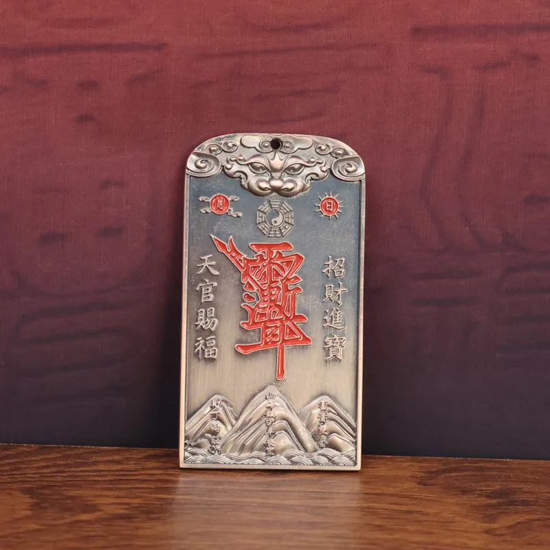 Of The True Martial Emperor, Five Thunder Command, Horizontal Beam For Home Protection, Feng Shui Tiger Head General Token