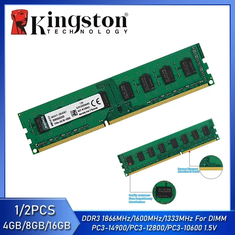1/2PCS Kingston RAM DDR3 Memoria 8GB 4GB 1333 1600MHz 1866MHz PC3-10600 PC3-12800 PC3-14900 for Desktop Computer Memoria Module