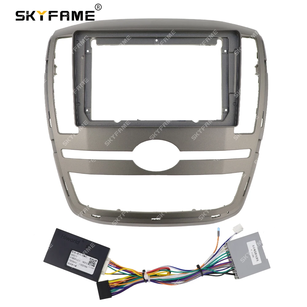 SKYFAME รถกรอบ Fascia อะแดปเตอร์กล่อง Canbus ถอดรหัส Android วิทยุ Dash ติดตั้งชุดสำหรับ Buick Lacrosse