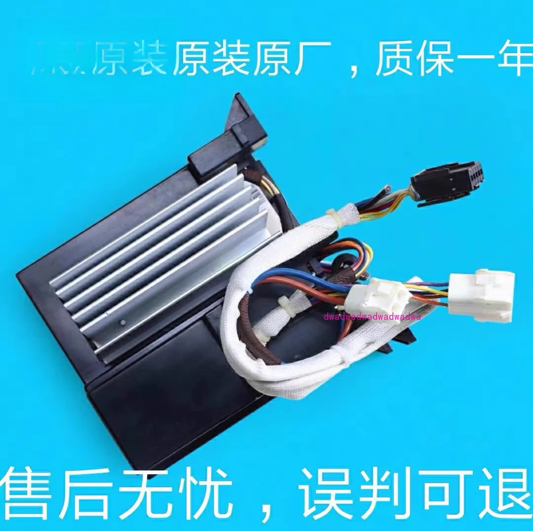 

Applicable to Little Swan drum washing machine TG80/70-1411LPDS variable frequency drive board