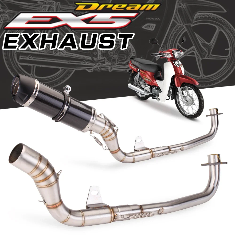 For EX5 Exhaust escapefront link pipe full exhaust muffler styem