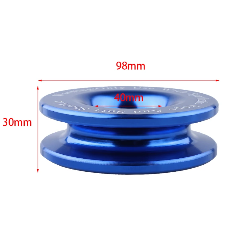 Aluminum alloy rescue ring snatch ring block snatch pulley winch rope tow rope pulley snatch recovery ring for cross-country use