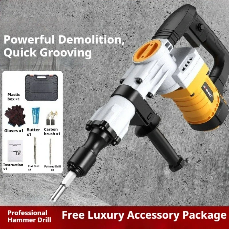 High-power concrete crusher wall removal rotary hammer impact drill set 110V/220V heavy-duty hammer electric pick