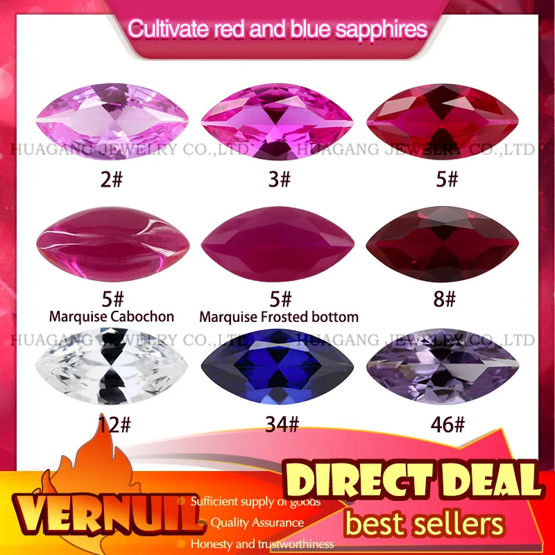 اكسيد الالمونيوم الاصطناعي روبي الياقوت الأزرق ماركيز المشكل مختبر الأحجار الكريمة المستخدمة لصنع المجوهرات #2