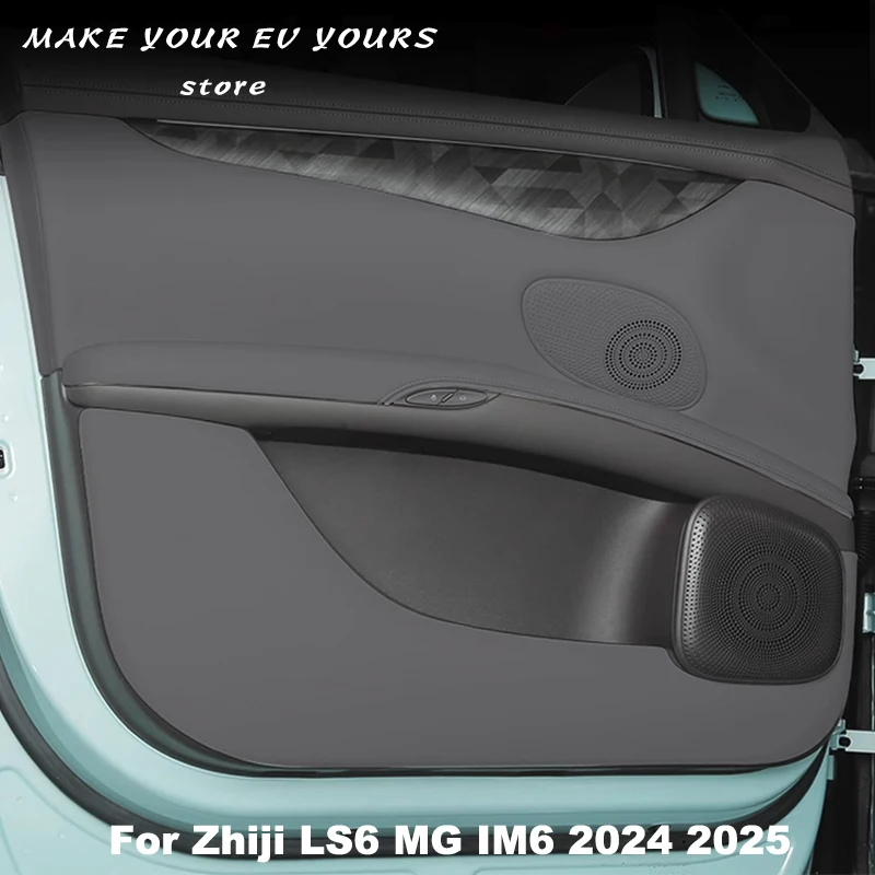 

Для Zhiji LS6 MG IM6 2024 2025 дверь автомобиля противоударная накладка кожаные защитные наклейки отделка антигрязный коврик аксессуары для интерьера