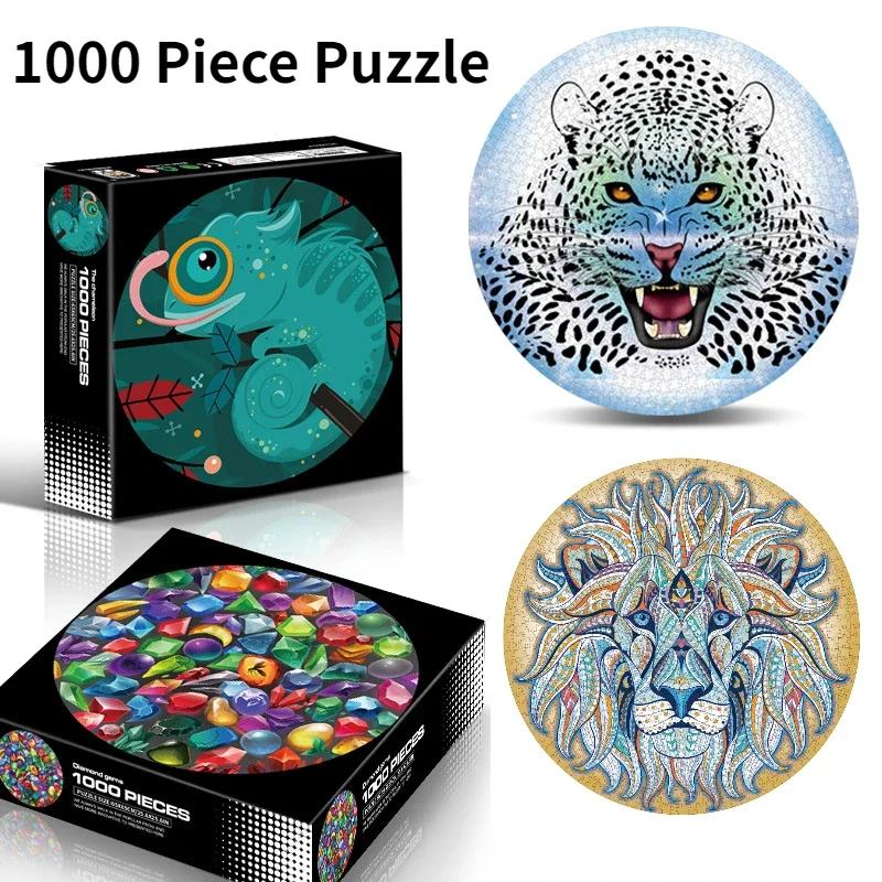 

Пазлы круглые бумажные для взрослых, 65 х65 см, 1000 шт.