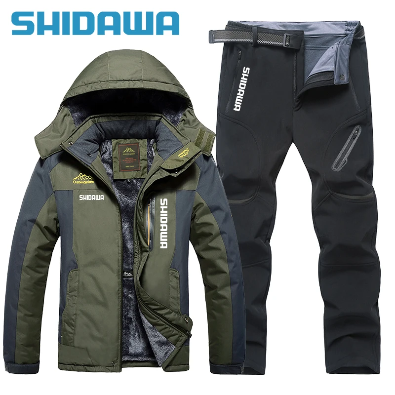 

Men's Winter Fleece Warm Fishing Suit Outdoor Windproof Waterproof Hiking Clothes Leisure Sports Cycling Fishing Jacket+pants