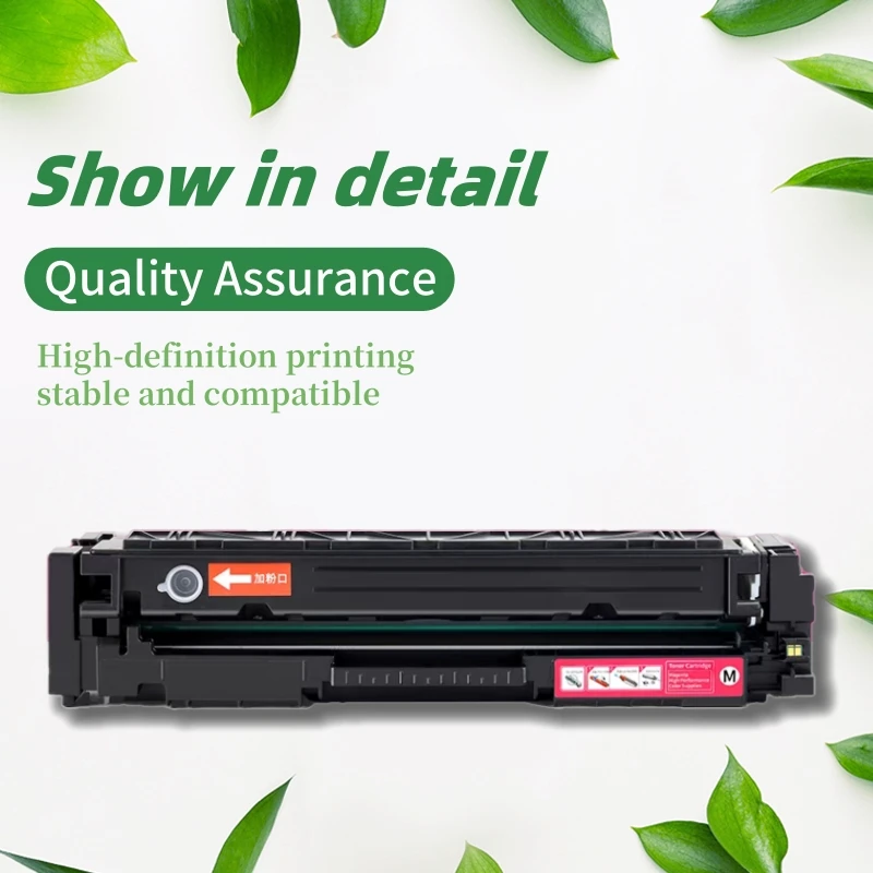 Compatible Toner Cartridge for HP LaserJet Pro 200 COLOR M251n M251nw M276n M276nw Printer CF210A CF211A CF212A CF213A CE320A