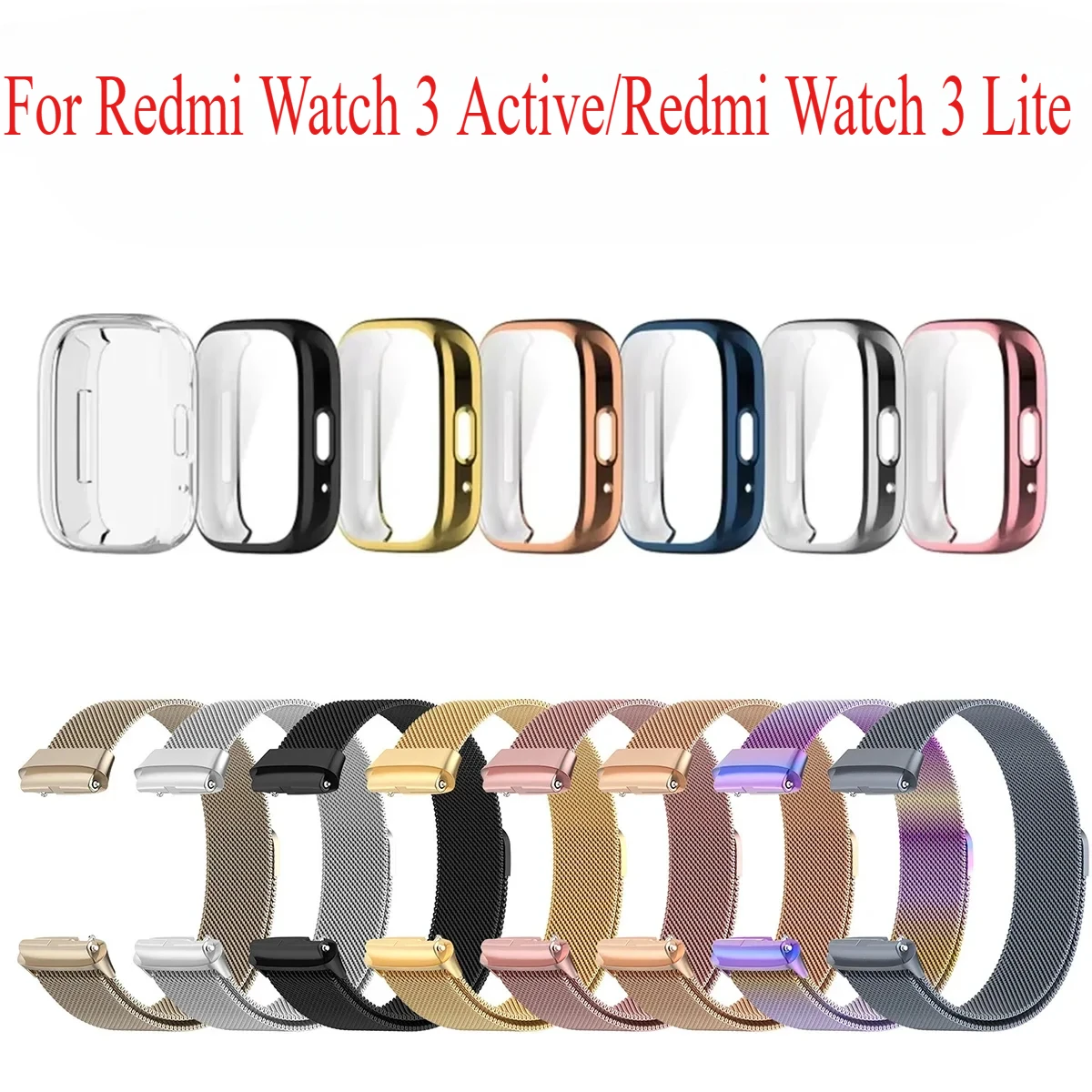 Strap For Xiaomi Redmi Watch 3 Active/3 Lite With TPU Soft Case Screen Protector Replacement Metal Milanese Magnetic Watchband