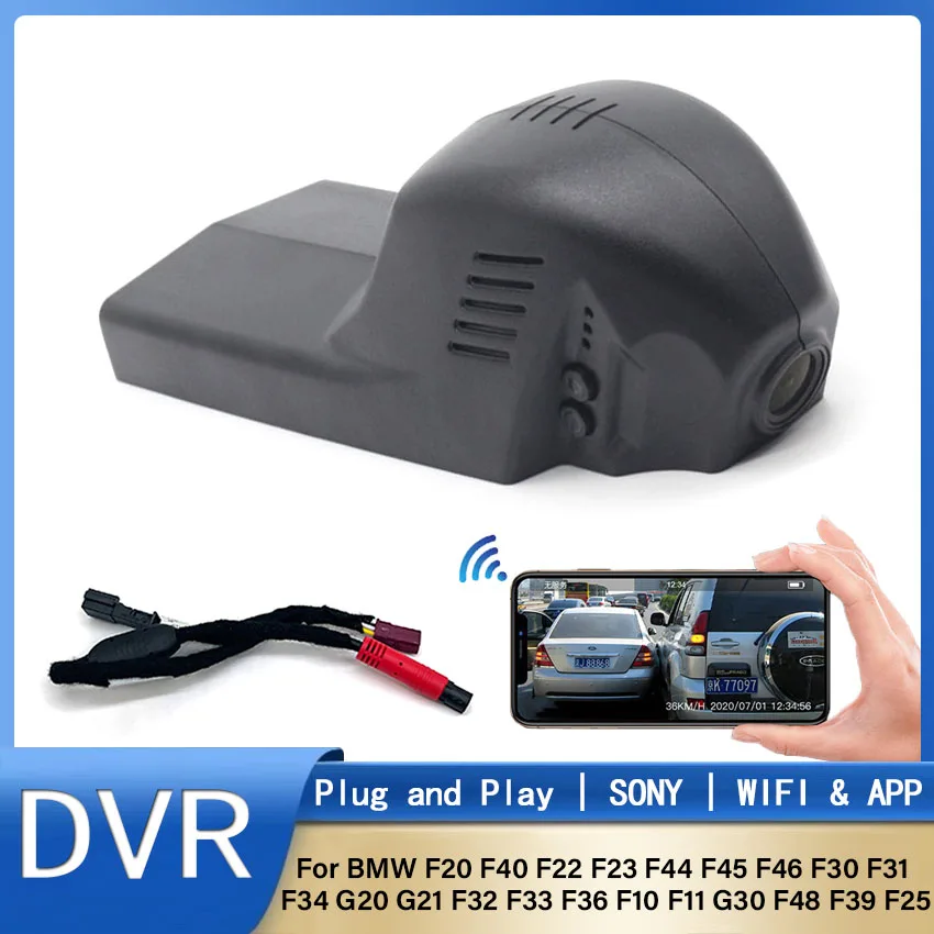 Plug and Play Car DVR Wifi Dash Cam For BMW F20 F40 F22 F23 F44 F45 F46 F30 F31 F34 G20 G21 F32 F33 F36 F10 F11 G30 F48 F39 F25