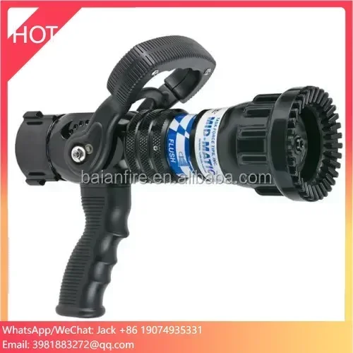 Fire Nozzle Nozzle 2025 series