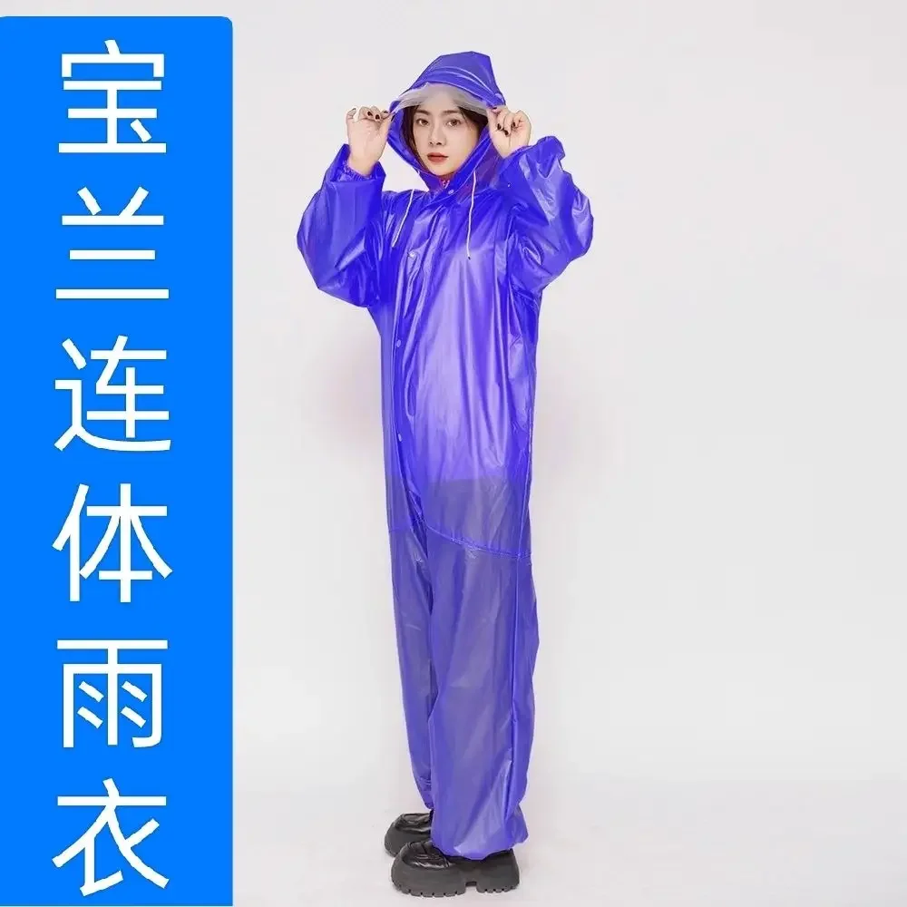 Raincoat, full body waterproof suit, integrated rainproof