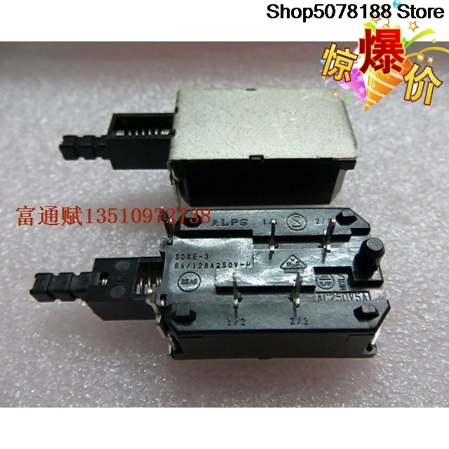 Original Japanese ALPS TV power switch Key switch 4-pin SDKE-3 AC250C5/6A