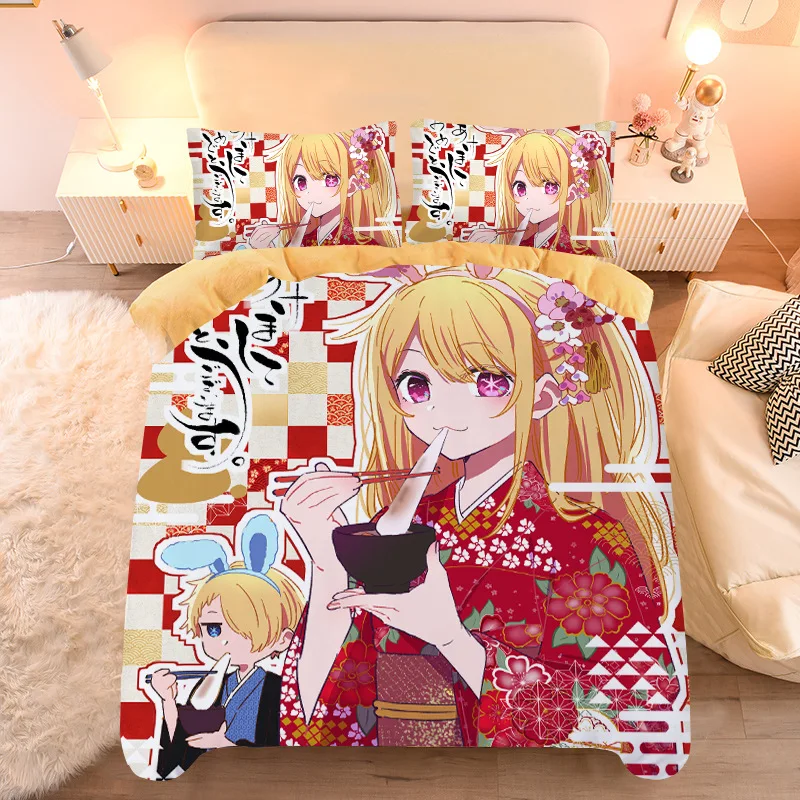 OSHI NO KO King Size Bedding Set Cute Anime Figure Hoshino Ai 3D Print Pillowcase Quilt Cover Sets Student Dormitory Bed Linings