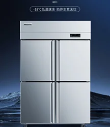 Commercial kitchen freezer, large capacity vertical refrigerated liquor restaurant, 4-door dual temperature freezing