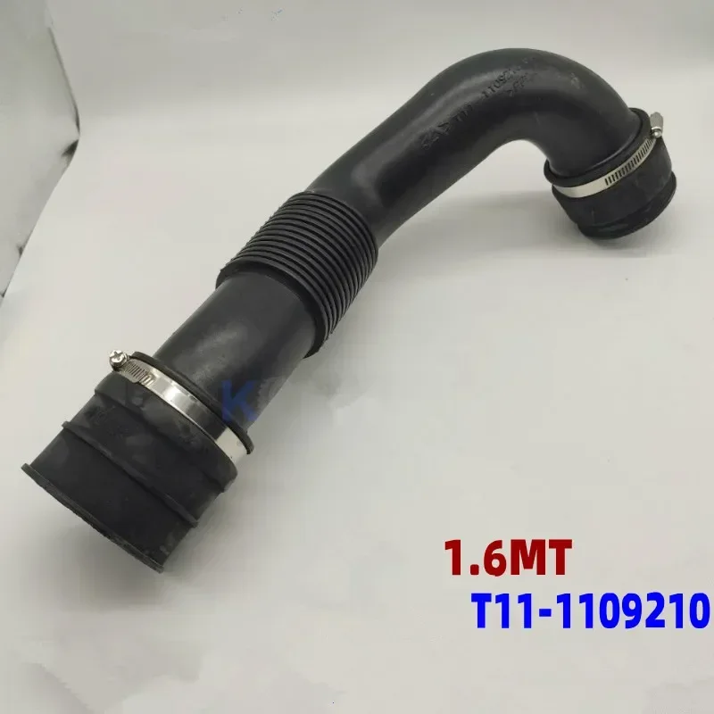 Engine Air Intake Hose For Chery Tiggo 3 Air Filter Connecting Hose 1.6MT T11-1109210