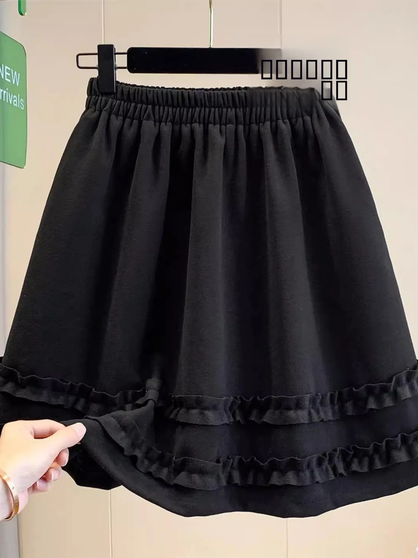 กระโปรงทรงพองเอวสูงสำหรับผู้หญิง ฤดูใบไม้ร่วง ฤดูหนาว ผ้าขนสัตว์หนา ดีไซน์ลายไม้ ไซส์พลัส สไตล์ลำลอง