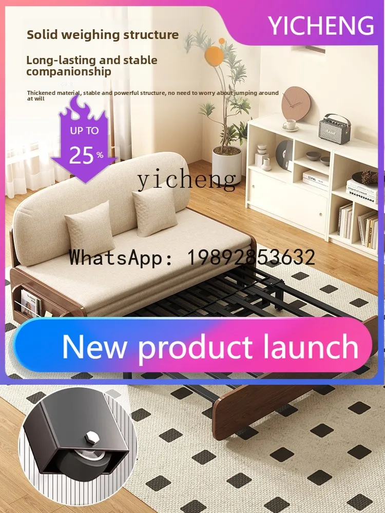 

solid wood sofa bed folding dual-purpose small apartment living room multi-function single double