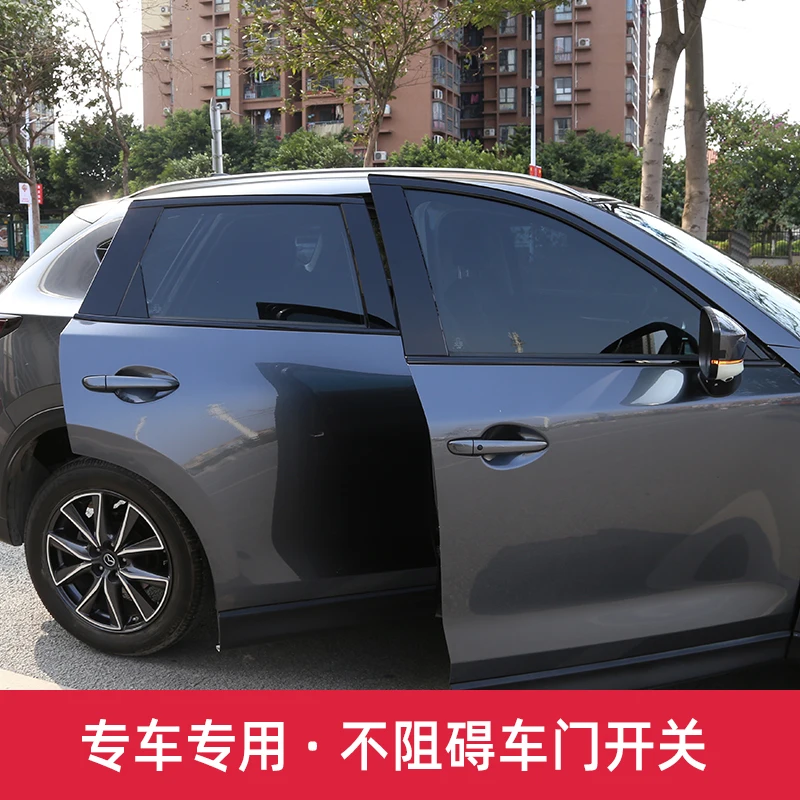 

Автомобильные аксессуары для Mazda CX-5 2017-2019-2022-2023 2024, аксессуары для украшения окон автомобиля, яркая полоса для украшения двери автомобиля