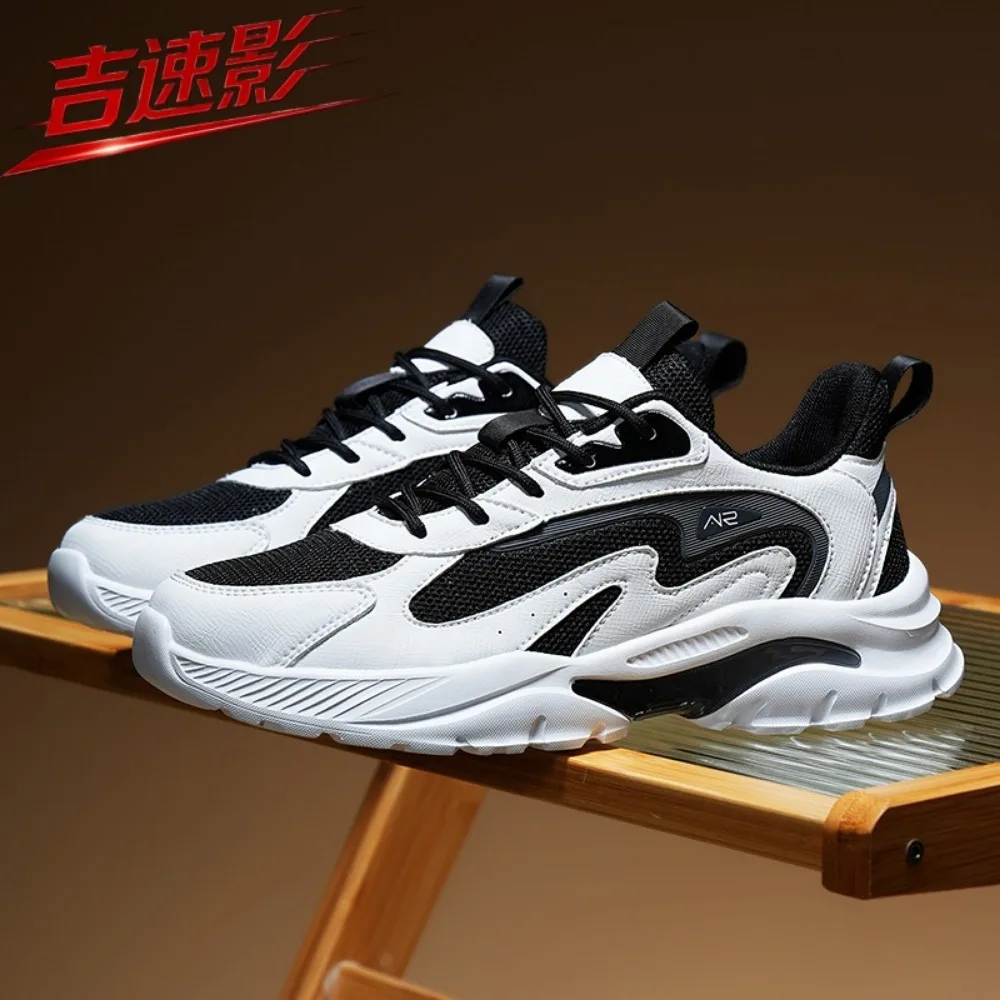 

2026Mens Sports Shis Fashion Thick Soled Mesh Comfortable Anti Slip Daily Commuting Casual Shis Soft Lace Up Street Walking Shis