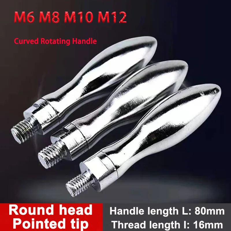 

1pcs Curved Rotation Handle, Positioning Handle, Machine Tool Handle, Chrome Plated Hoist Handle, Handwheel Handle M6M8M10M12