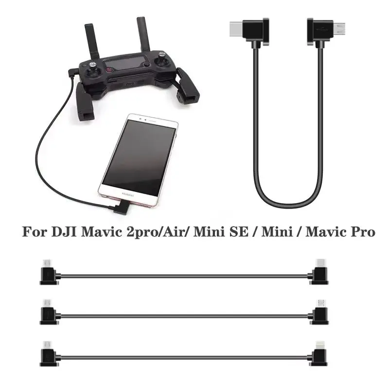15CM 30CM Drone Rem…