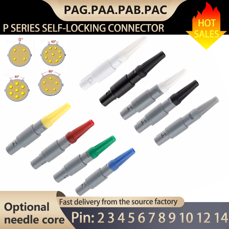 1P plastic plug (PAG0 °, PAA40 °, PAB60 °, PAC80 °) 2-14 pin push-pull self-locking connector Multiple colors available