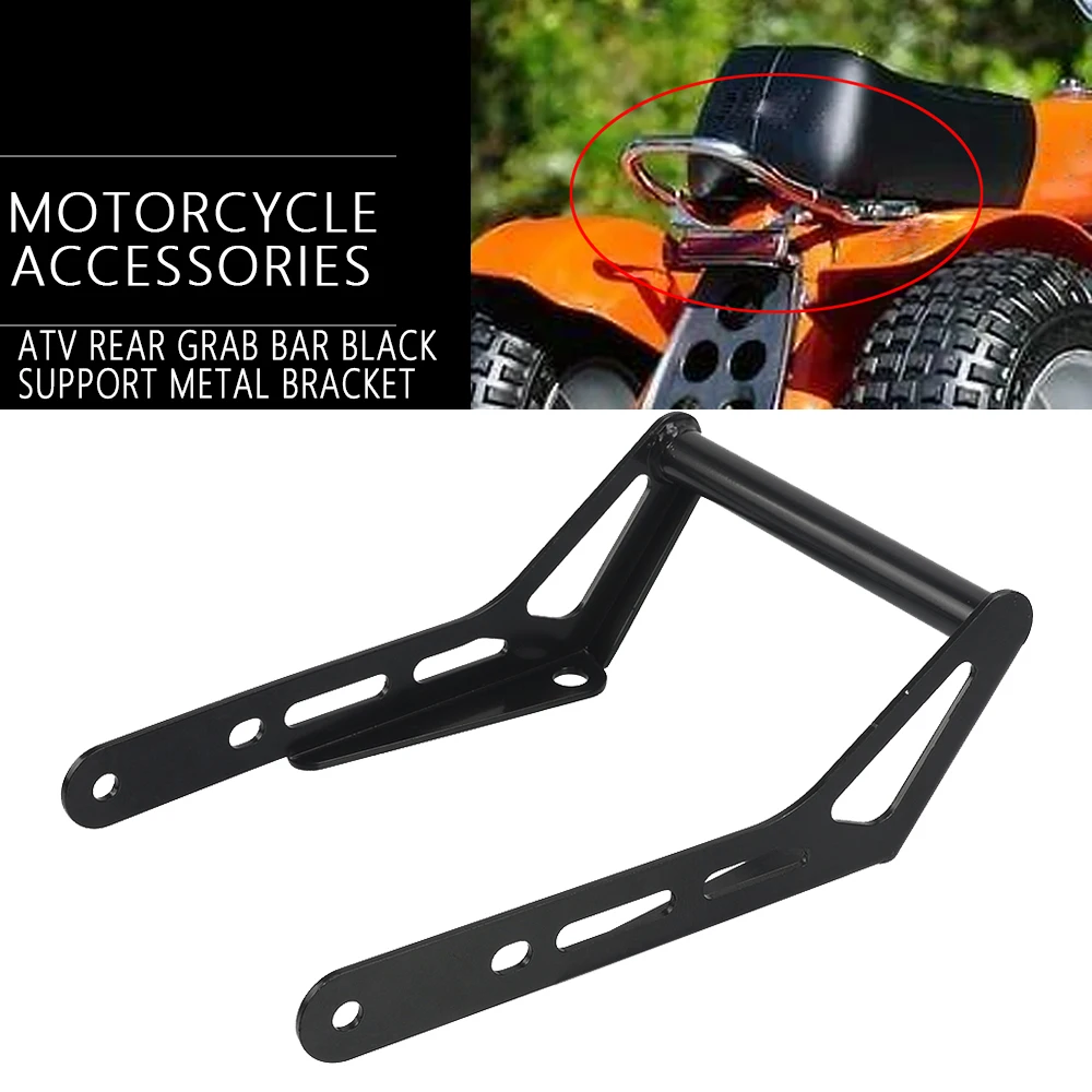 

Motorcycle ATV Rear Grab Bar Black Support Metal Bracket For Honda ATC70 ATC 70 1979-1985 1984 1983 1982 1981 TRX 70 1986-1987