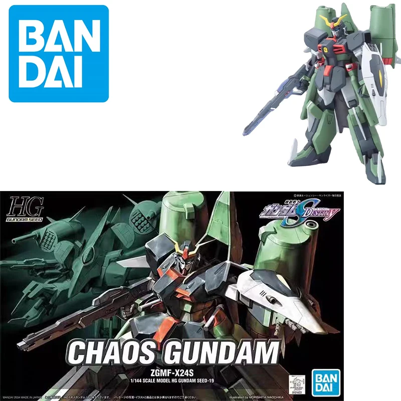 

Bandai HG 1/144 Chaos Gundam SEED 19 ZGMF-X24S Action Figure GUNPLA Toy Mecha Model Gift Assembly Kit Collectible