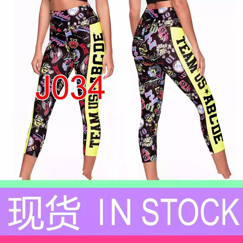 ABCDE Gym Wear Yoga Dance Group Quick-Drying Stretch Leggings Cropped Pants Fluorescent New J 034