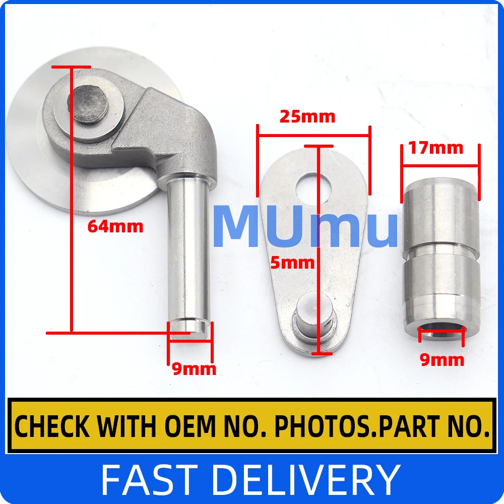 Turbo Wastegate Rattle Flapper لسيارات BMW N20 N26 TD04LR6 49477-02003 49477-02058 49477-02022 49477-02051