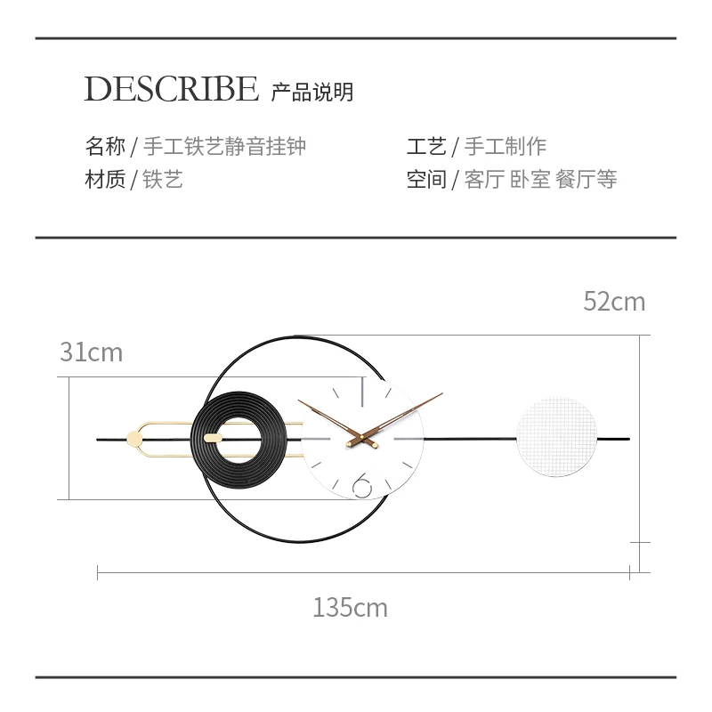 Modern simple new clock wall dining room decoration living room home quartz clock