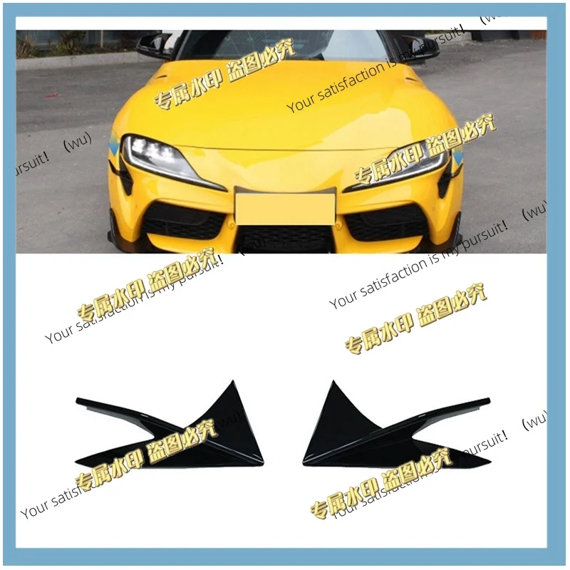 

For Toyota Supra A90 A91 2019-2025 Front Bumper Side Spoiler Trim Sticker