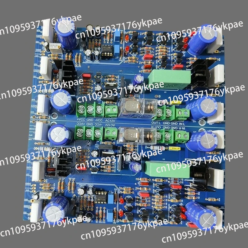 

Refer to the protected power amplifier board with a high-power audio power amplifier board for home use