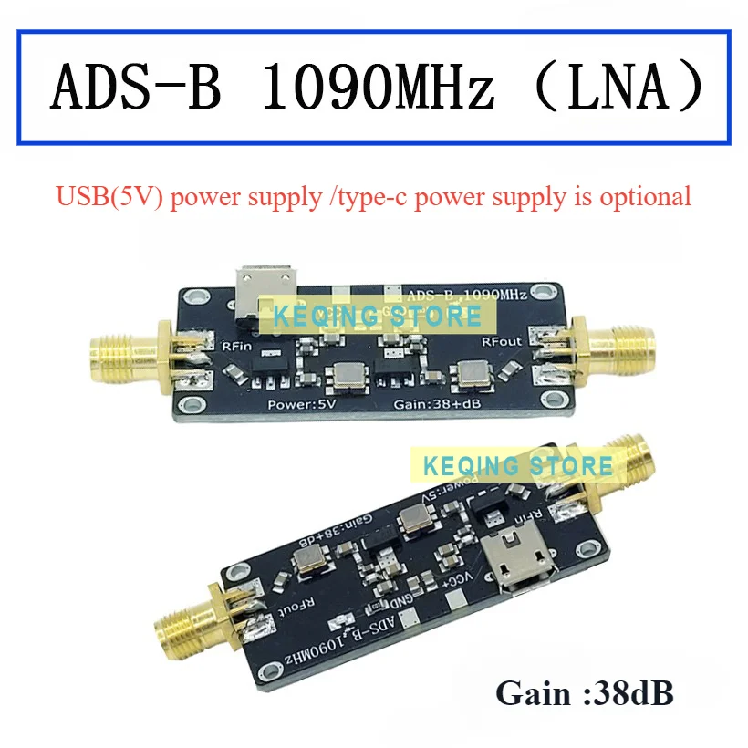 1090MHz ADS-B receiver Microwave RF signal LNA Amplifer Module ADS-B SDR UAV Antenna amplifier module board with bandpass filter