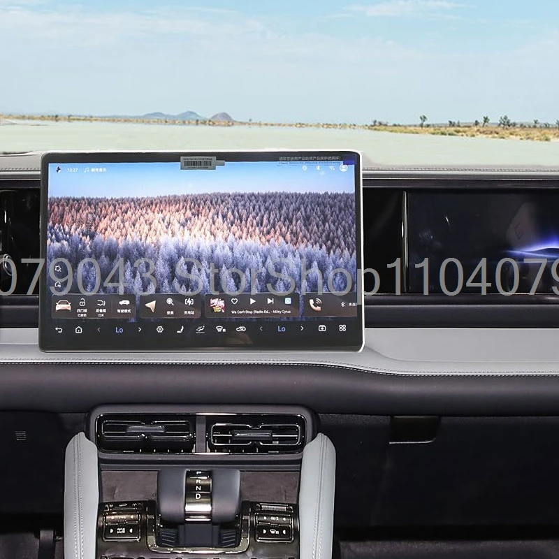 

Защитная пленка из закаленного стекла для Formula Leopard 5 Denza B5 2024 2025 2026, защитная пленка для экрана с GPS-навигацией, аксессуары для интерьера