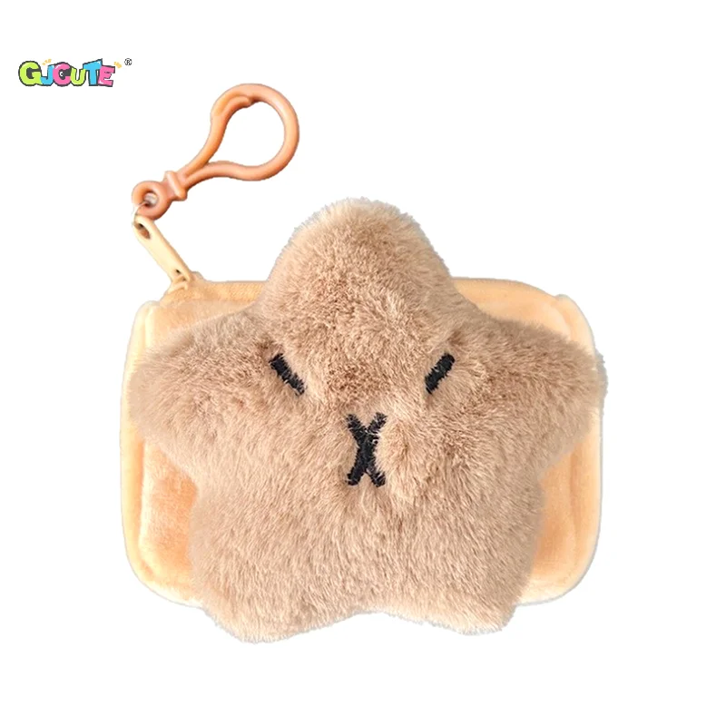 Creative Star Capybara Plush Coin Bag Lovely Cartoon Small Wallet Money Change Purse Earphone Storage Bag With Keychain
