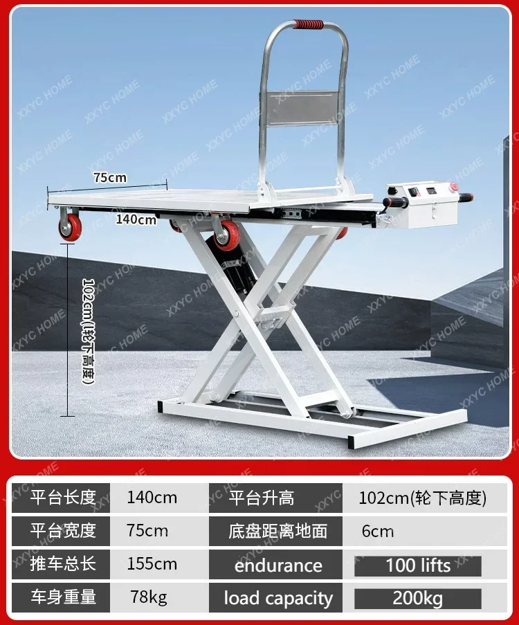 L Electric Hydraulic Lift Table Trolley Small Mobile Platform Truck with remote control