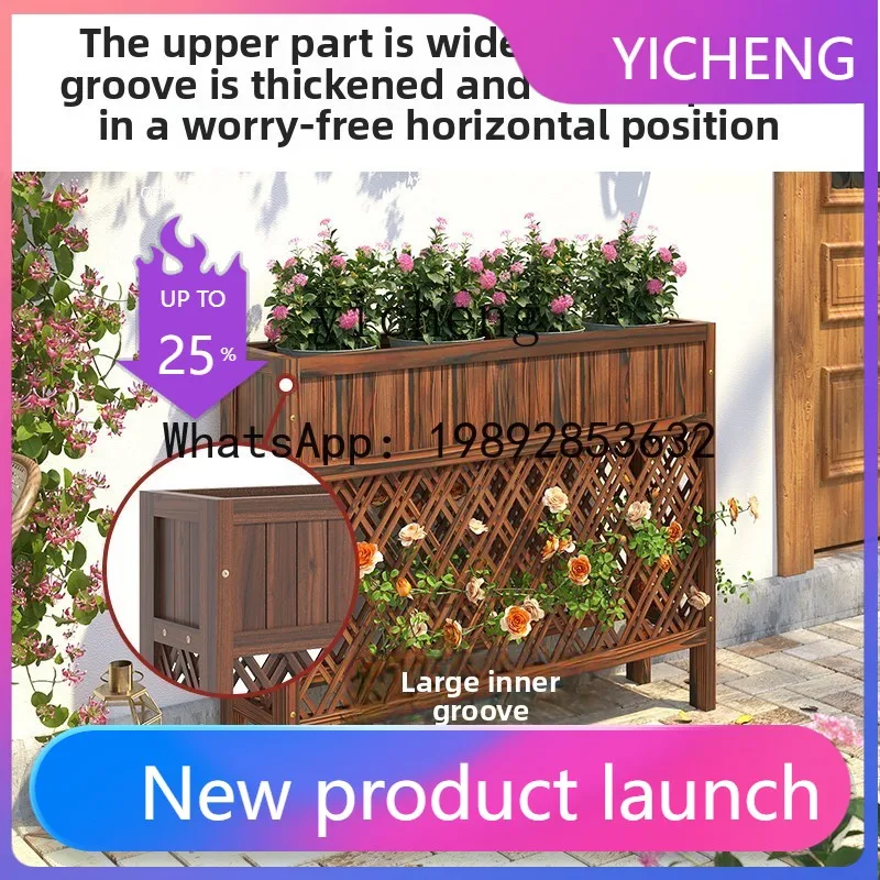 

X8 Outdoor Flower Stand Partition Fence Restaurant Rectangular Anti-Corrosion Wood Flower Box Courtyard Wooden Fence Indoor