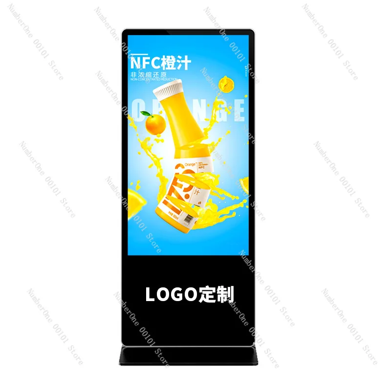 55/65 Inch Android LCD Vertical Advertising Display Touch Screen for Mall